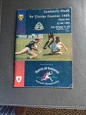 Ulster football final 1995 €5
