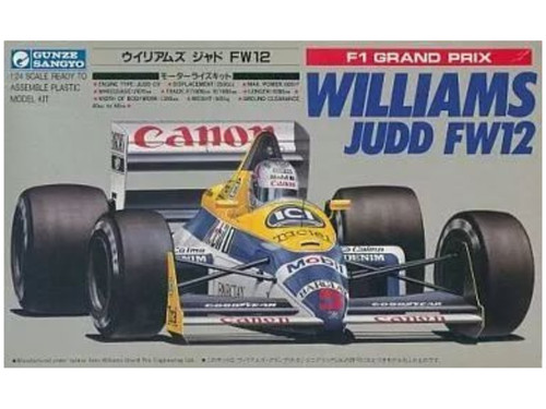 Gunze sangyo williams - sangyo, 1/24