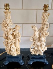 Pair A. Santini Italy Oriental