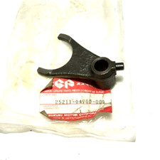 NOS Suzuki RMX50 RG50 RG80