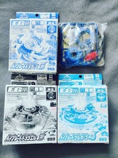 Beyblade Collection Lot Takara