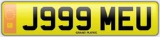 JAMES JAMIE U NUMBER PLATE JAM