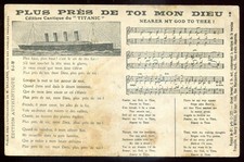 Steamer TITANIC Postcard 1910s