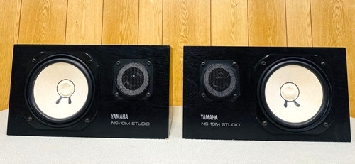 Yamaha 10m studio - ns-10m, monitor