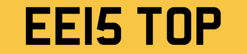 Number plate private - number,