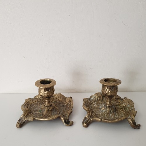 Set antique brass george - of,
