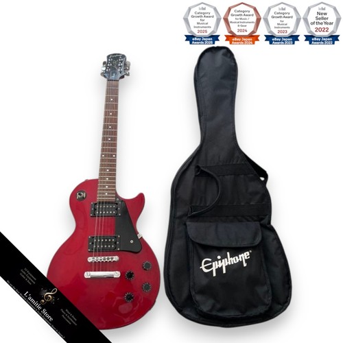 Epiphone les paul - les,