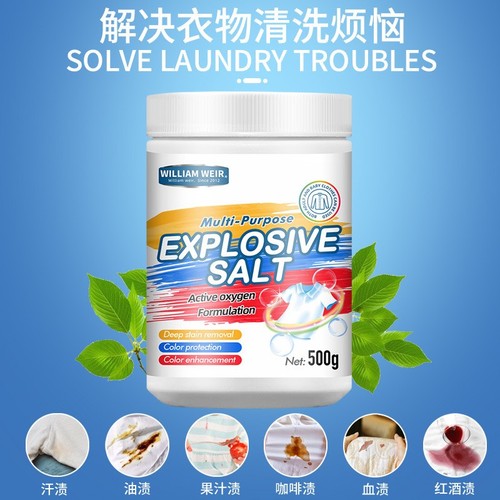 Pure sodium percarbonate - 99%,