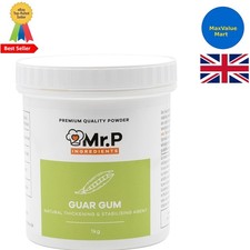 1Kg Guar Gum Powder -