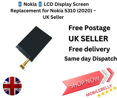 Lcd display screen - display, replacement