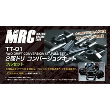 MRC MATRIX RACING CLUB 2WD