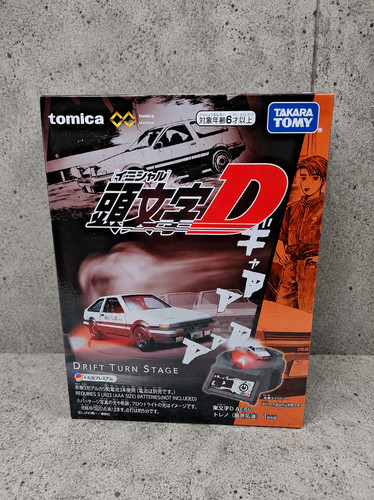 Tomica Premium Initial D