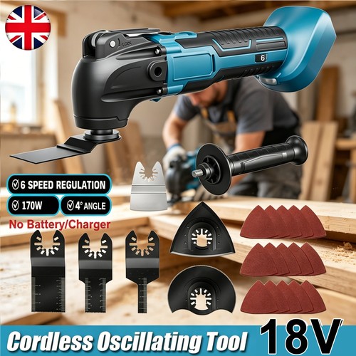 Cordless oscillating - cordless,