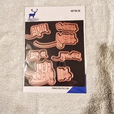 Hello/Hey Greetings Hot Foil