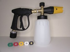 PRESSURE WASHER SHORT TRIGGER