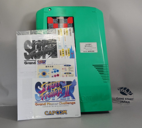 Super street fighter iix - super,
