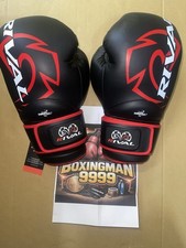 Rival RS4 Aero Sparring Gloves