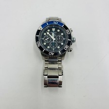 SEIKO Chronograph Diver 200m