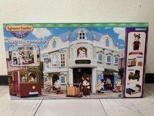 Sylvanian Families TOWN Grand