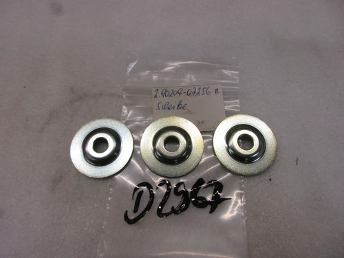 Washer tank d2967 yamaha - washer, xt