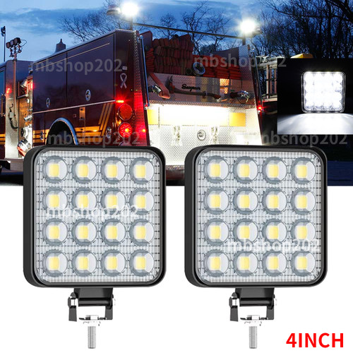 2pc inch square 48w - square, led