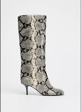 Zara Women's ANIMAL PRINT HIGH