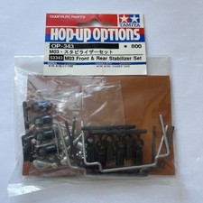 Tamiya M03 FRONT & REAR