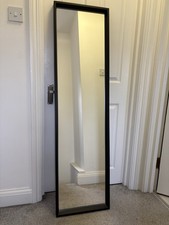 IKEA NISSEDAL Large Wall