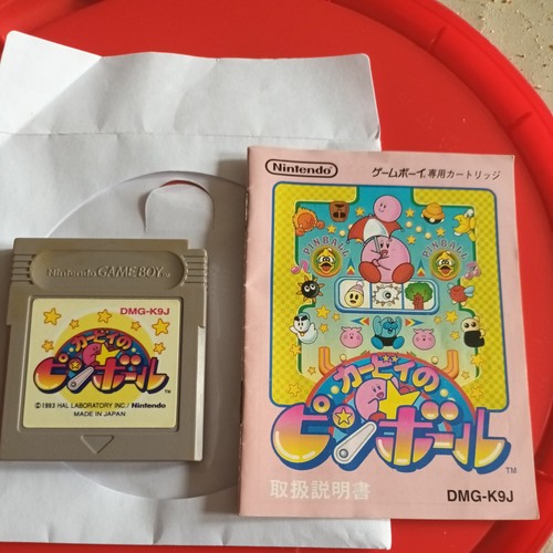 Kirbys pinball land nintendo - land,