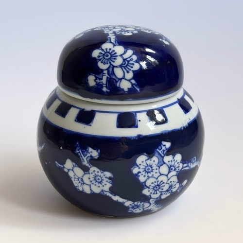Vintage chinese ginger - ginger, jar