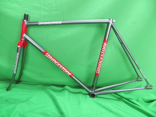 Bridgestone njs keirin track - keirin,