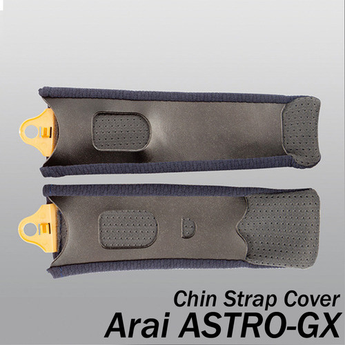 Arai astro interior - arai, inner