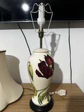 Moorcroft 1980s Dancing Flame