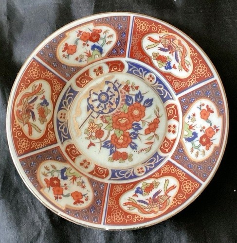 Vintage mid century - vintage, japanese