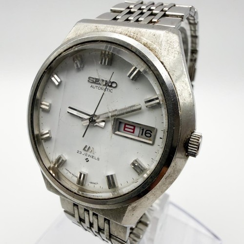 Vintage 1975 japan - vintage, seiko