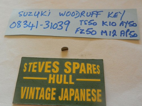 Suzuki woodruff key - suzuki,