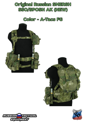 Original russian smersh - russian,