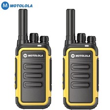 2Pcs Portable Mini Walkie