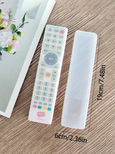 Home remote protector - home, –