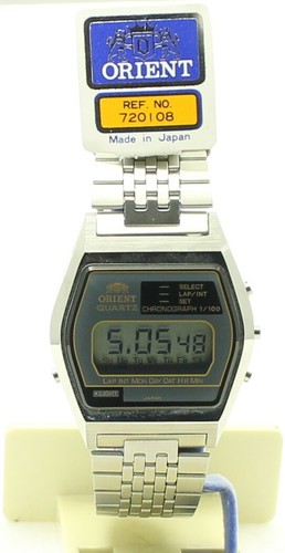 Rare vintage orient - vintage,