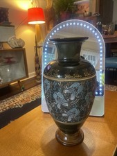 Royal Doulton Lambeth Vase