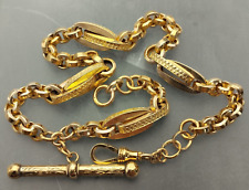 Antique Victorian Fancy Link