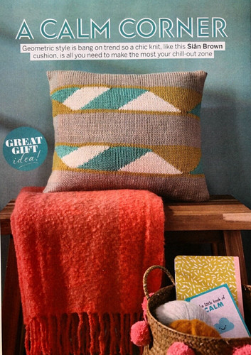 Sian brown knitting - brown, pattern
