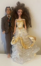 Vintage Galoob Anastasia &