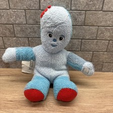 Iggle Piggle In The Night