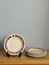 Set of 6 vintage 1970s Kiln