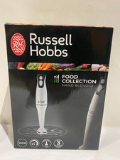 Russell Hobbs Food Collection Hand Held Blender, Mixer, 200W - White