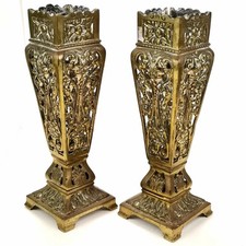 Antique French Japy Freres