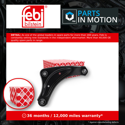 Wishbone suspension arm fits - arm,