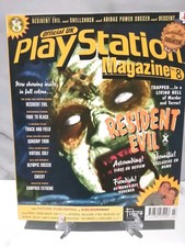 RARE Playstation PS1 July 1996